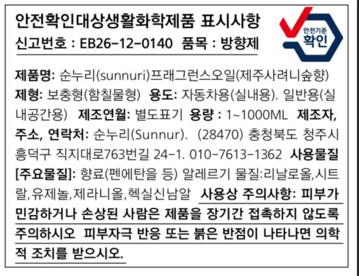 thumbnail-7